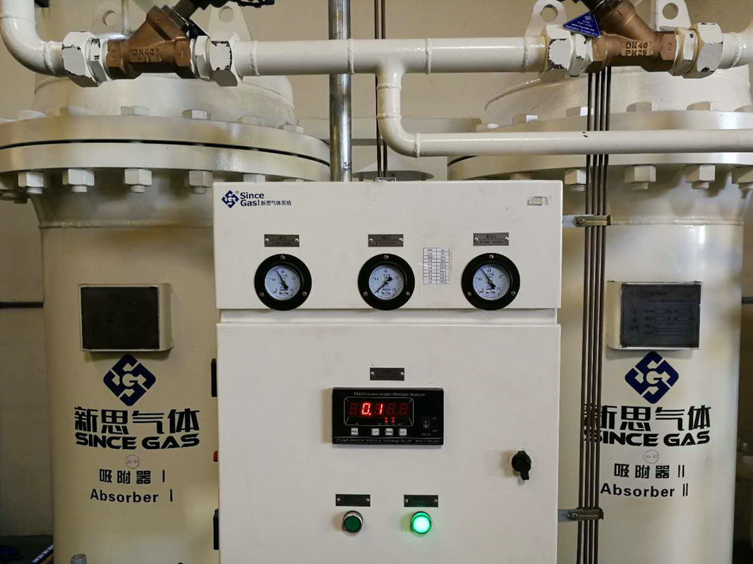 Typ kontenera Generator azotu PSA do zastosowań przemysłowych 5-5000 Nm3 / H