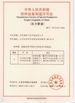 Chiny JoShining Energy &amp; Technology Co.,Ltd Certyfikaty