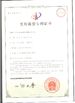 Chiny JoShining Energy &amp; Technology Co.,Ltd Certyfikaty