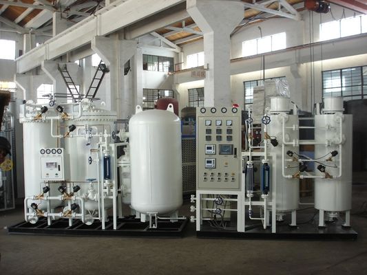 Jakość W pełni zautomatyzowany uniwersalny generator azotu PSA fabryka