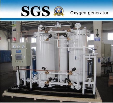 Energooszczędne systemy wytwarzania tlenu 1KW dla linii produkcyjnej węgla